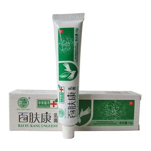 健源堂百肤康乳膏