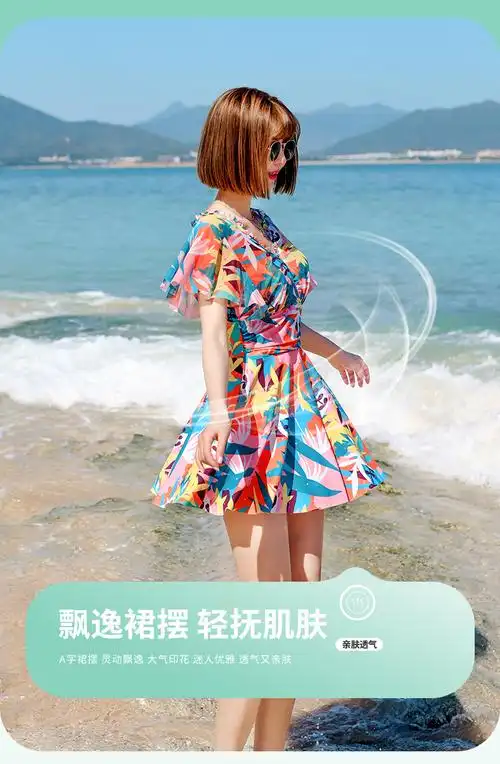 新款泳衣女连体平角时尚遮肚显瘦游泳蕾丝时尚大码泳衣温泉游泳衣