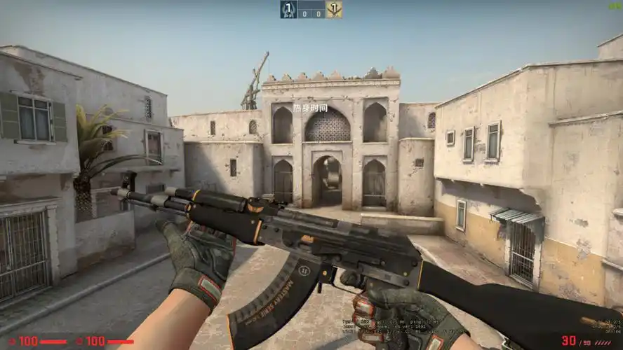 csgo学生党必备平价饰品好看不贵