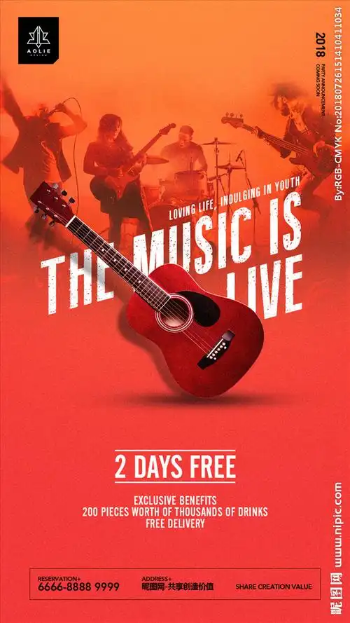 于2021-06-02 13:43:31乐队 宣传 音乐海报乐队海报owbhljjr同采自www