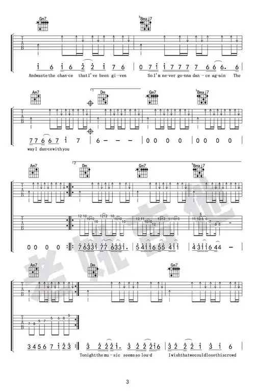 无心快语carelesswhisper吉他谱