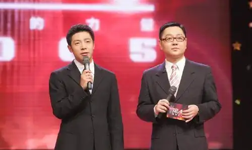 撒贝宁和张绍刚的关系究竟有多好?