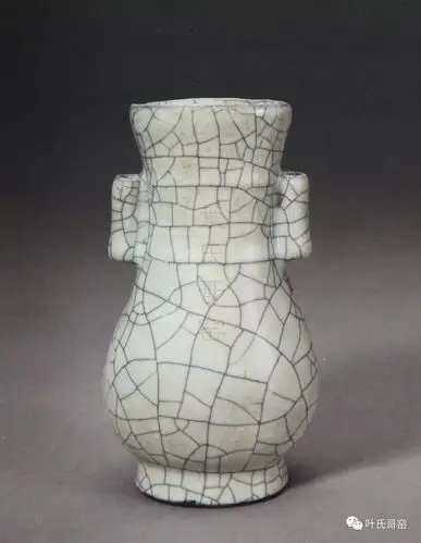 2017故宫博物院哥窑瓷器展⑤哥窑青釉贯耳瓶超清资料图