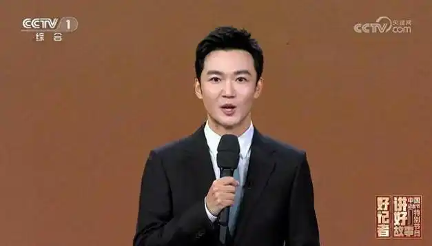 坦言在重庆台工作时就追这个节目|康辉|央视|晚会|清朝|记者节|剧