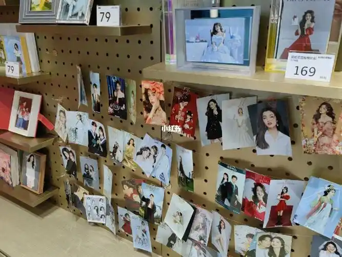 海马体照相馆(凯丹店)