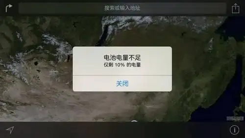 人家手机用3年你用3月 一个习惯决定的|电池|华为|苹果_新浪科技_新浪