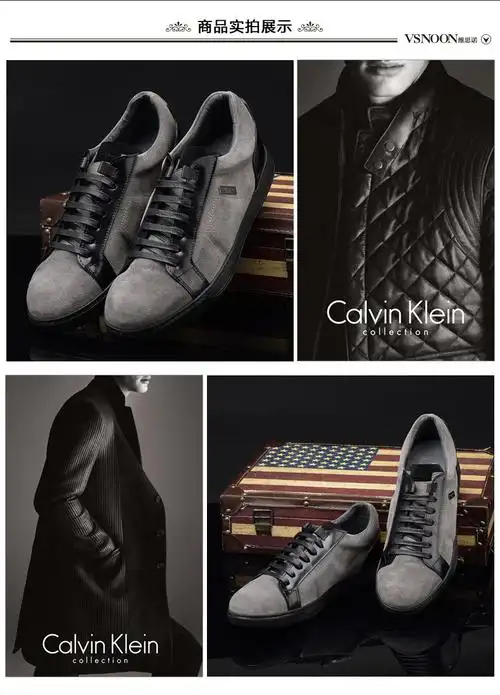 calvinkleincollection轻时尚牛皮系带生活休闲鞋灰色