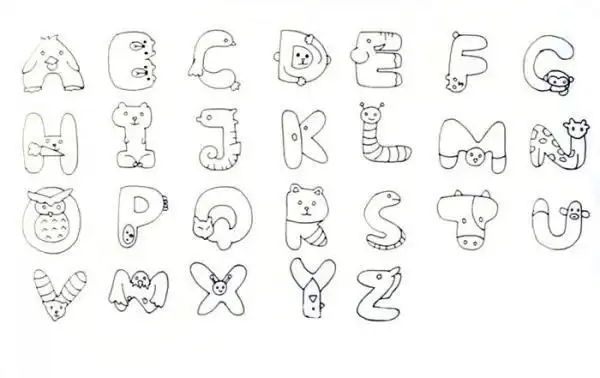 26个英文字母创意画