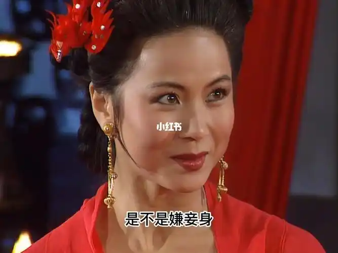 孙尚香   #影视  #三国演义  #演员  #赵越  #女神  #美女  #气质