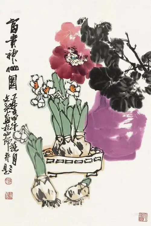 0064富贵神仙图镜心设色纸本