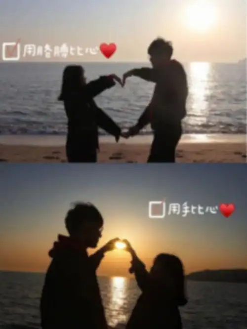 情侣拍照不 露脸姿 势合集,学到了!