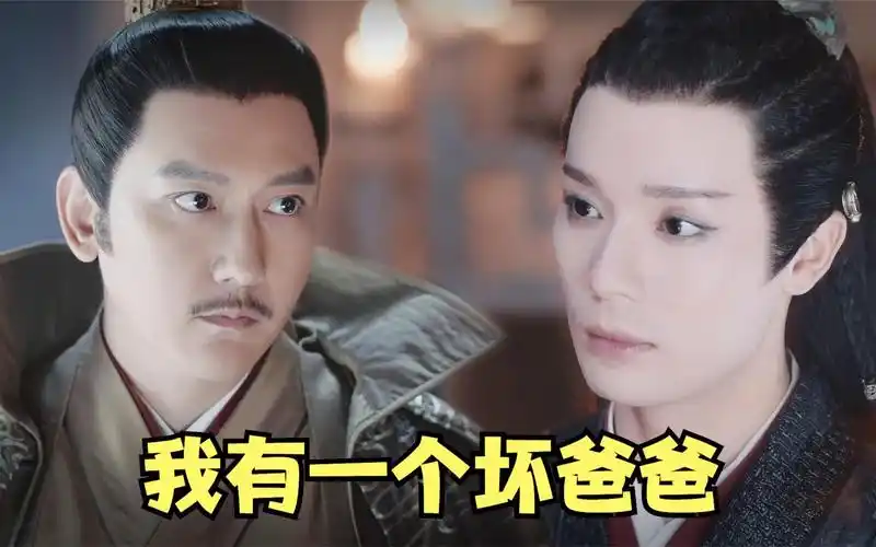 蝎儿的孝心终究是错付了,赵敬你不配!