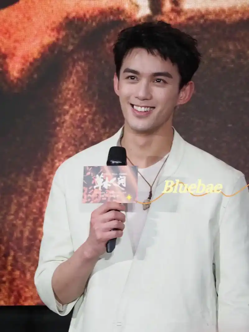 吴磊草木人间北京首映.一起4月3日电影院见吧! - 抖音