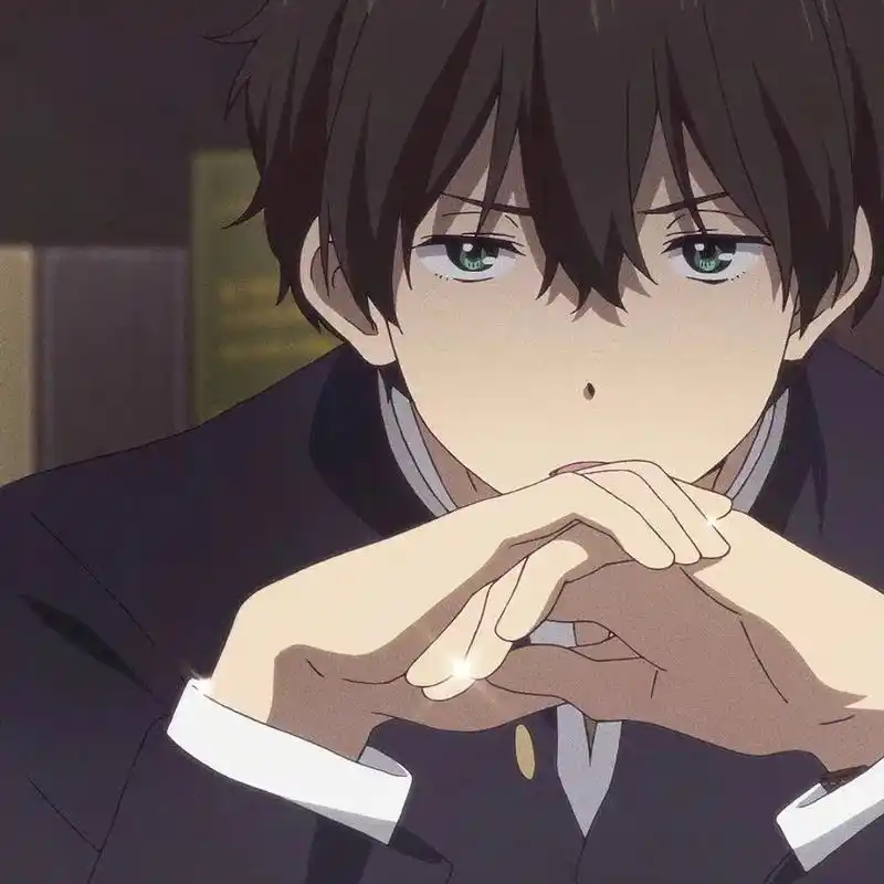 治愈 #头像 #折木奉太郎#文案  - 抖音