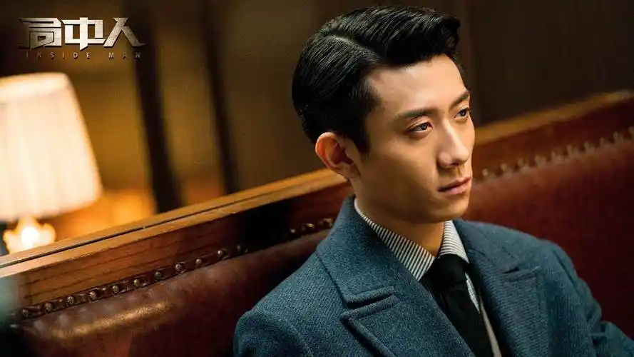 电视剧局中人 电视剧局中人演员表