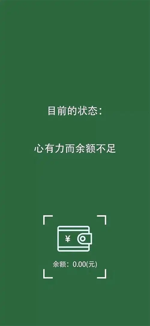 抖音最火情侣壁纸图片,情侣高清壁纸一人一张