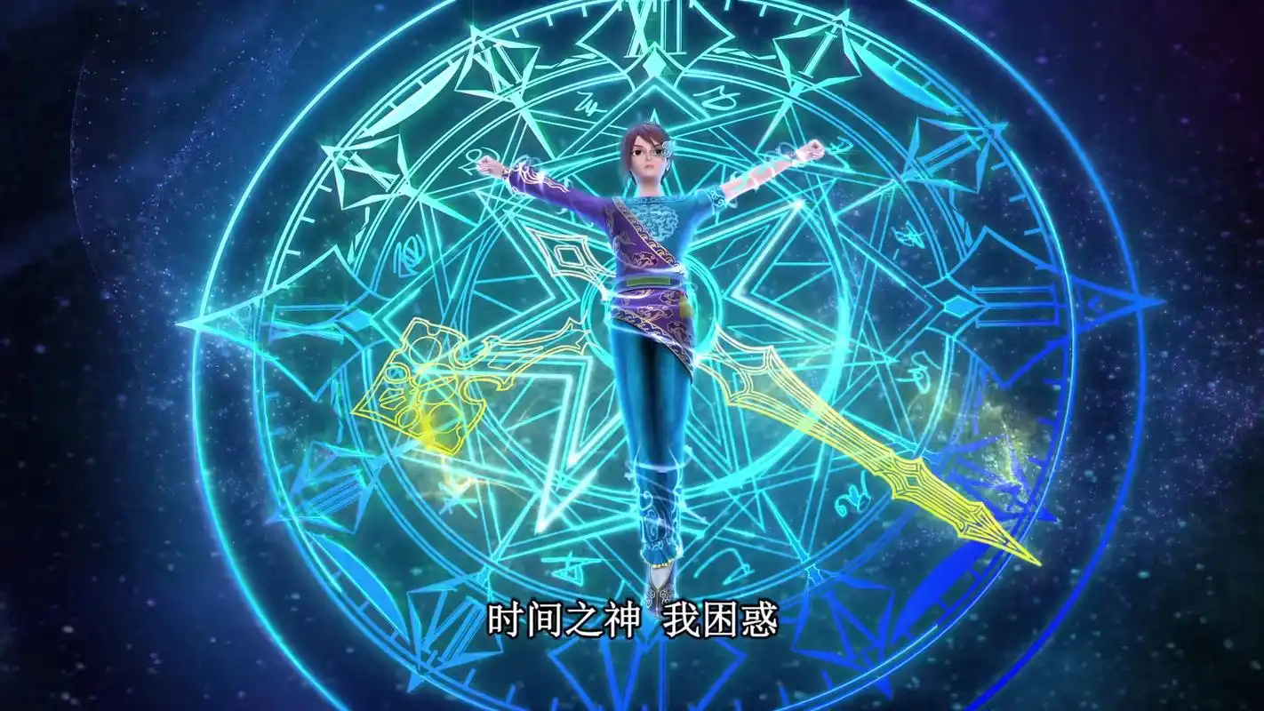 叶罗丽时间之神设下考验舒言已经知道答案时间惩罚可避免