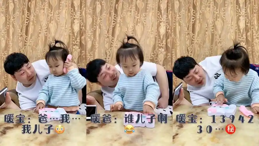 金星秀:宁静不介入儿子的感情,她直言孩子需要尝试"跳火坑"!