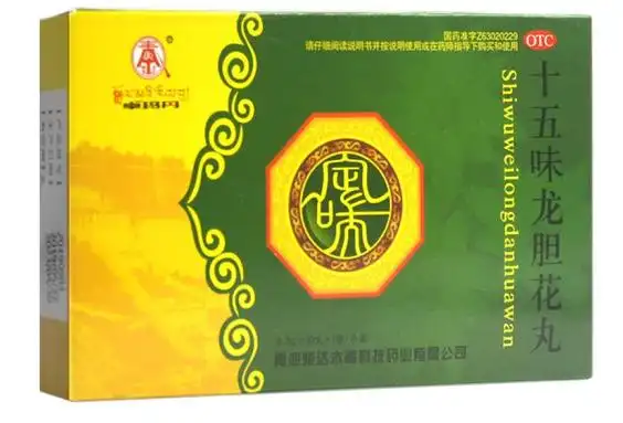 藏药壮阳丹吃了两小时就见效吗通过藏药壮阳丹的说明