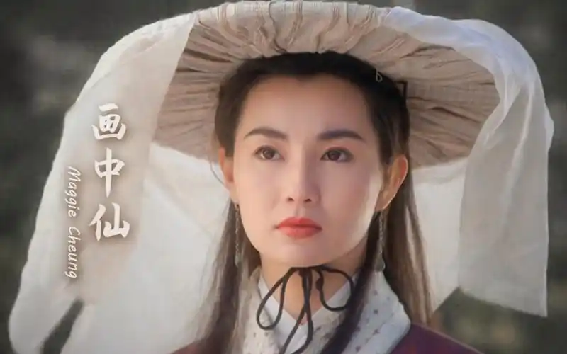 【张曼玉maggie cheung】凭实力惊艳时光,以气韵温柔岁月.