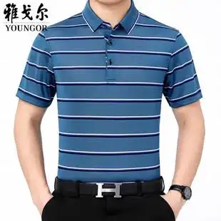 雅戈尔官方旗舰店短袖t恤男夏季新品中年翻领polo衫高端桑蚕丝t恤