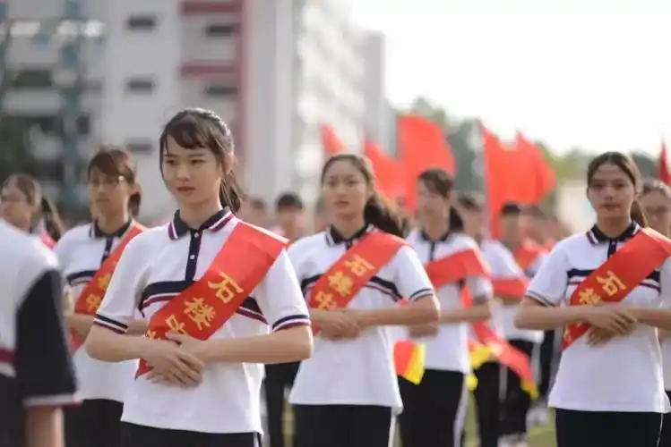 一起来更精彩广州市番禺区石楼中学2018体育节隆重开幕