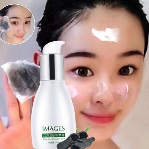 排毒深层清洁脸面部】皮肤毛孔垃圾收缩毛孔 保湿 补水美白无毒素