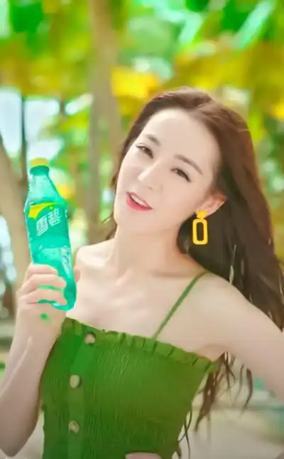 cr:眼拥星河·迪丽热巴代言雪碧