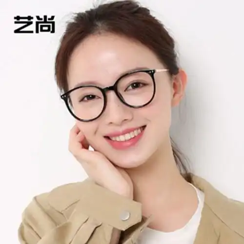眼镜框女韩版潮复古简约圆脸大脸男大框眼睛框镜架韩国配眼镜近视