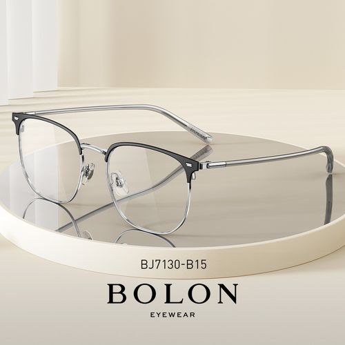 暴龙近视眼镜男商务方框潮时尚镜架男王俊凯同款可配镜片bj6036