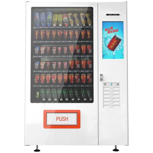 自动售货机,饮料售卖机,零食售货机,货道可调,厂家出货
