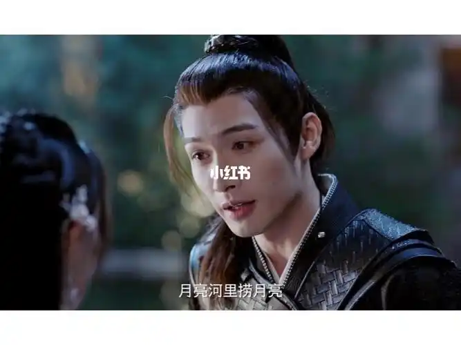 啊啊啊啊造型梦回烈火如歌战枫