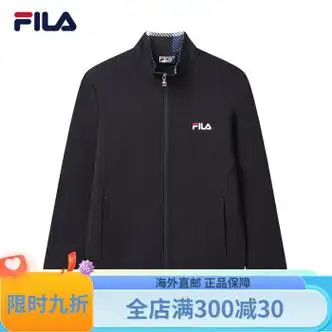 斐乐fila男子针织运动外套秋季新款休闲简约拉链外套男夹克衫传奇蓝nv