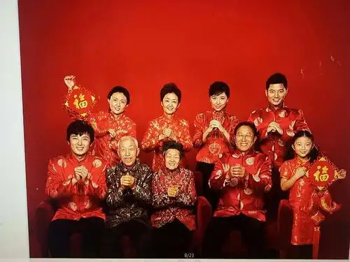 9秒杀全家福挂轴!超值优惠不容错过-在线订票-互动吧