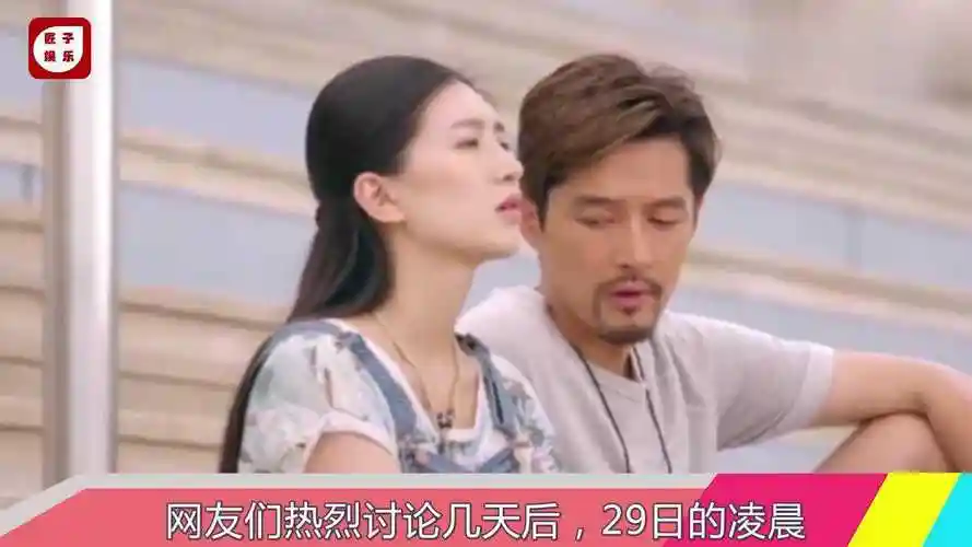 胡歌江疏影被曝复合双方速速否认网友复合可能性为零