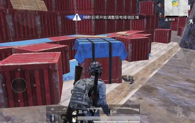 和平精英山谷上分技巧有哪些-山谷地图上分攻略-sys手游网