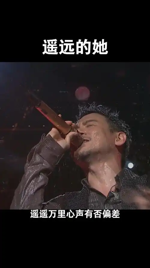 张学友#四大天王之首,就是那位唱歌爱翘兰花指的男人,他力压整个柑吵