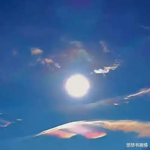 滇西高原上空惊现七彩祥云,刷爆网络平台,专家这样解释|云霞|彩虹