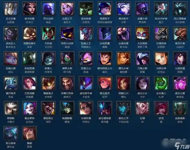 英雄联盟2022年8月19日周免英雄一览