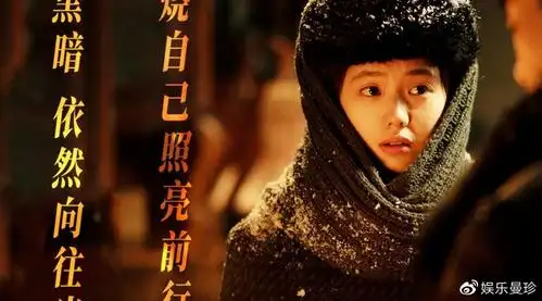 《悬崖之上》豆瓣评分出了!瞧瞧这分数评价,值得去看吗?