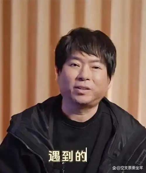 55岁高晓松暴瘦认不出一头短发磨平了菱角他失去的不仅是风格