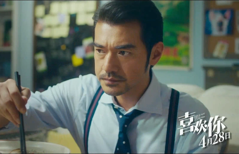 电影《喜欢你》走进重庆高校 导演爆料金城武拍戏连吃25个蛋