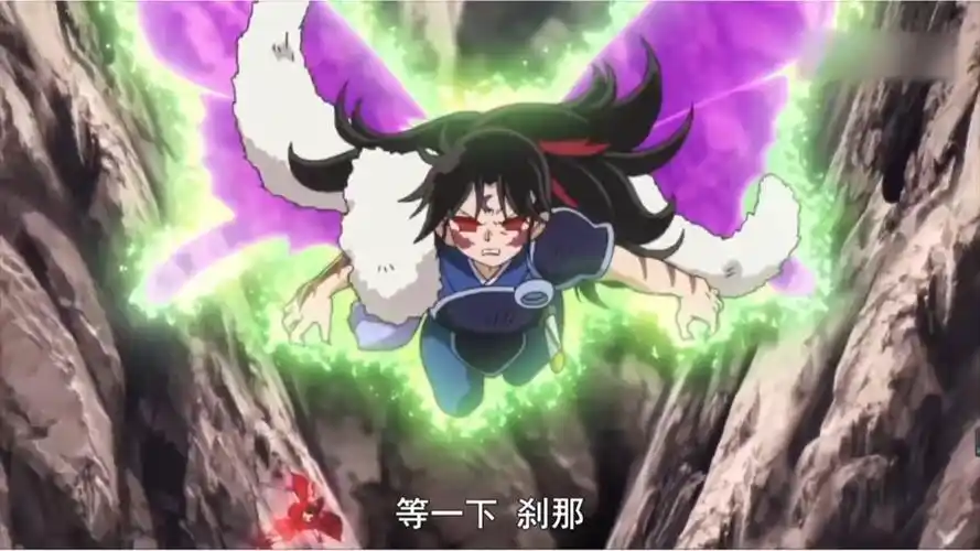 半妖的夜叉姬:封印解除以暴制暴的诸叶