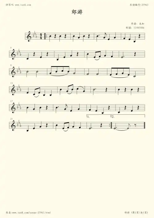 《郊游,钢琴谱》未知|弹吧|钢琴谱|吉他谱|钢琴曲|乐谱|五线谱|高清