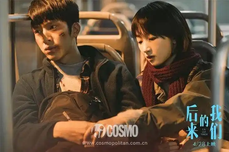 周冬雨要和易烊千玺"谈恋爱"了……有吻戏