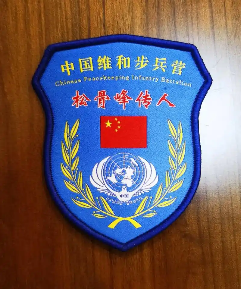 当年他们打的就是以美国为首的联合国维和部队[抠鼻][呲牙][捂脸] 1