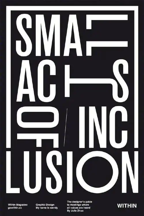 wendystudio字体为创意的海报设计欣赏