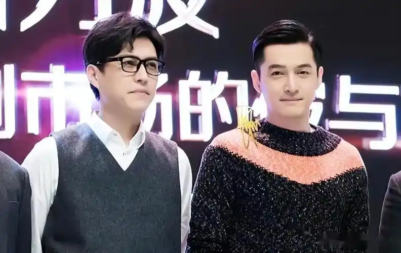 靳东与黄晓明胡歌等大咖的合照揭示了谁是真正的顶级美男