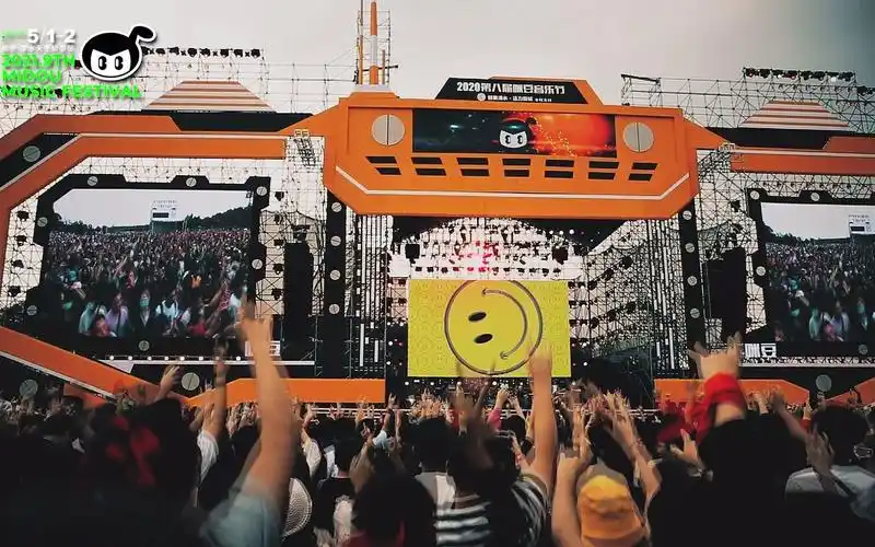 2021第九届咪豆音乐节五一假期最快乐的两天又来啦