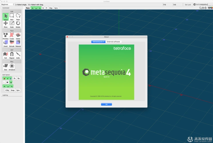 3d水杉建模软件metasequoia4formac